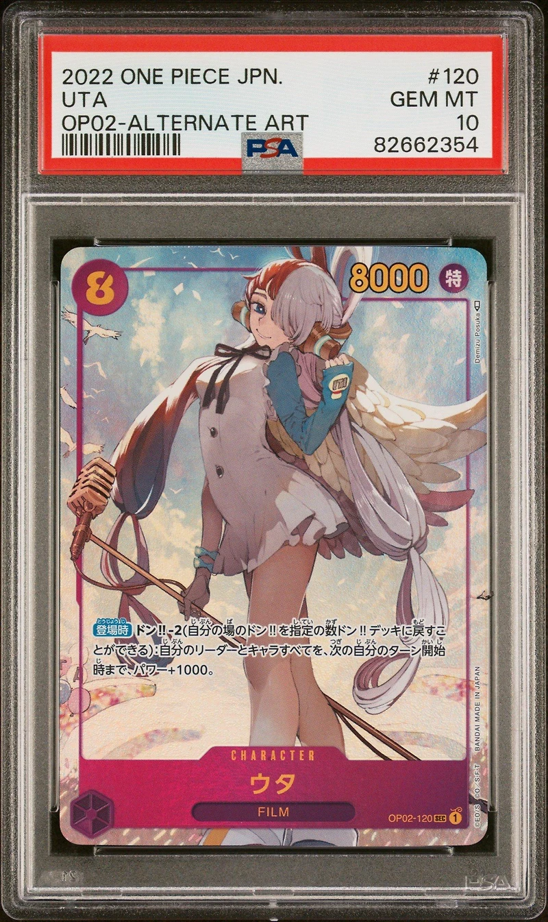 2022 One Piece Japanese Paramount War 120 Uta Alternate Art PSA 10