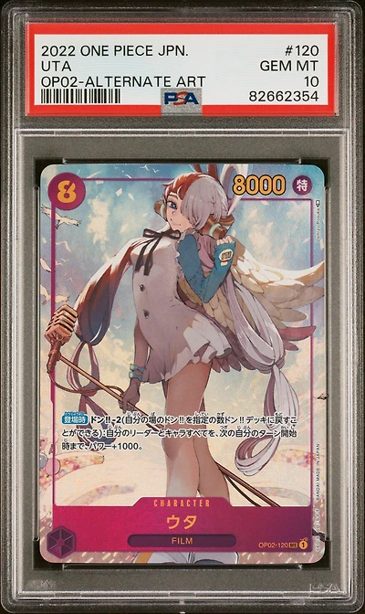 2022 One Piece Japanese Paramount War 120 Uta Alternate Art PSA 10