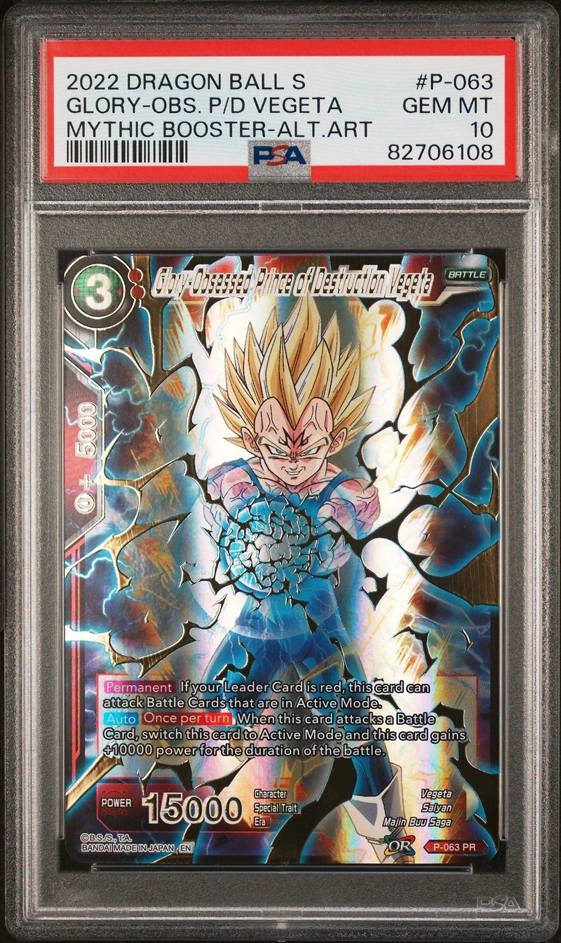2022 Dragon Ball Super Card Game Mythic Booster P-063 Glory-obsessed Prince Of Destruction Vegeta Alternate Art PSA 10