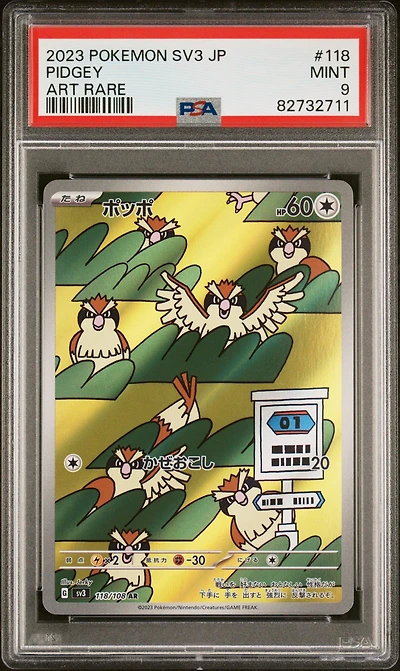 2023 Pokemon Japanese Sv3-ruler Of The Black Flame 118 Pidgey PSA 9