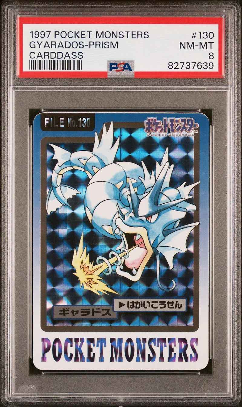1997 Pocket Monsters Carddass 130 Gyarados-prism PSA 8