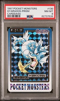 1997 Pocket Monsters Carddass 130 Gyarados-prism PSA 8