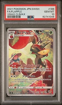 2021 Pokemon Japanese Sword & Shield Vmax Climax 186 Full Art/flapple PSA 10