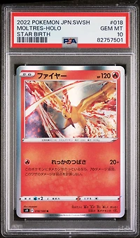 2022 Pokemon Japanese Sword & Shield Star Birth 018 Moltres-holo PSA 10