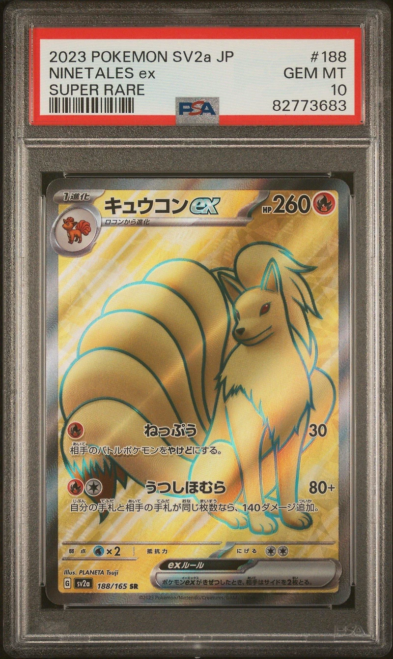 2023 Pokemon Japanese Sv2a-pokemon 151 188 Ninetales Ex PSA 10