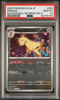 2023 Pokemon Japanese Sv2a-pokemon 151 053 Persian Master Ball Reverse Holo PSA
