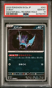 2023 Pokemon Japanese Sv2a-pokemon 151 041 Zubat Master Ball Reverse Holo PSA 10