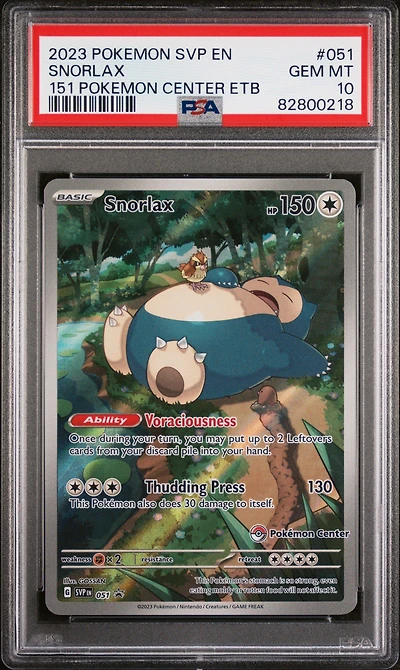 2023 Pokemon Svp En-sv Black Star Promo 051 Snorlax 151 Pokemon Center Elite Trainer Box PSA