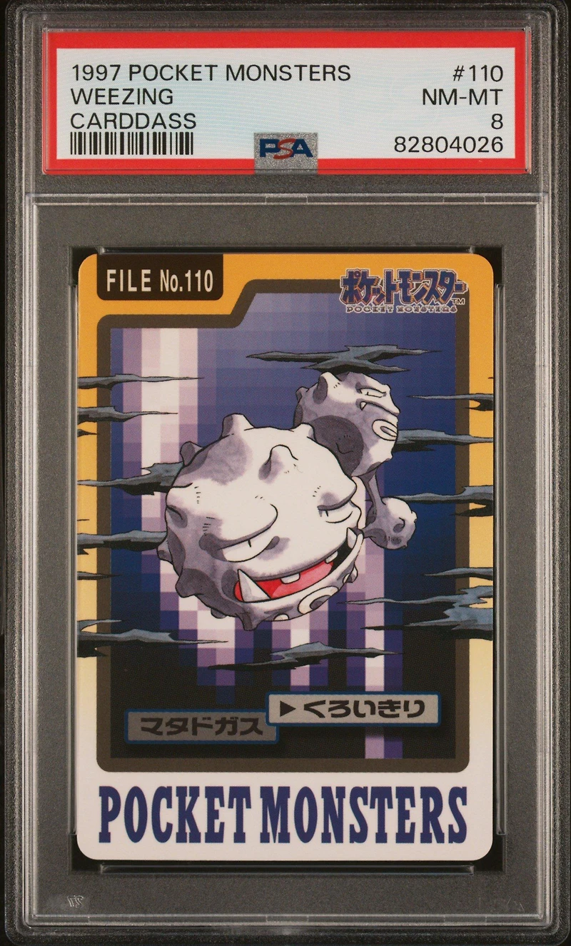 1997 Pocket Monsters Carddass 110 Weezing PSA 8