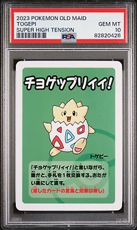 2023 Pokemon Old Maid Super High Tension  Togepi PSA 10
