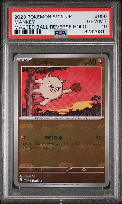 2023 Pokemon Japanese Sv2a-pokemon 151 056 Mankey Master Ball Reverse Holo PSA 10