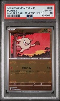 2023 Pokemon Japanese Sv2a-pokemon 151 056 Mankey Master Ball Reverse Holo PSA 10