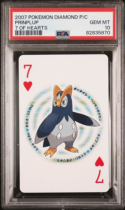 2007 Pokemon Diamond Version Playing Cards Prinplup 7 Of Hearts PSA 10