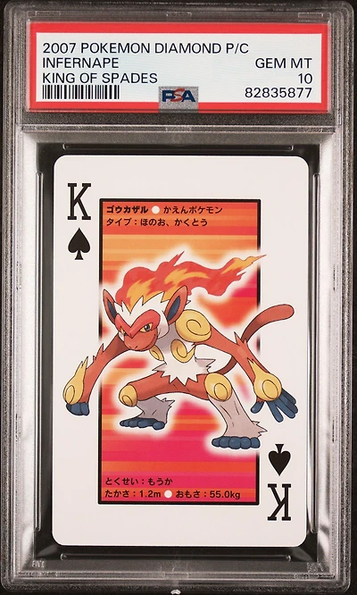 2007 Pokemon Diamond Version Playing Cards Infernape King Of Spades PSA 10