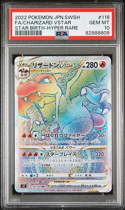 2022 Pokemon Japanese Sword & Shield Star Birth 118 Full Art/charizard Vstar Hyper Rare PSA 10