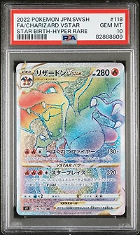2022 Pokemon Japanese Sword & Shield Star Birth 118 Full Art/charizard Vstar Hyper Rare PSA 10