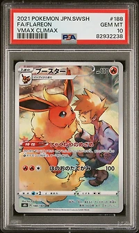 2021 Pokemon Japanese Sword & Shield Vmax Climax 188 Fa/flareon PSA 10