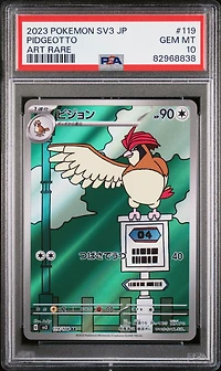 2023 Pokemon Japanese Sv3-ruler Of The Black Flame 119 Pidgeotto Art Rare PSA 10