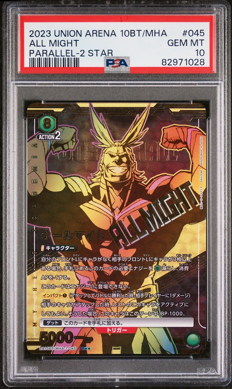 2023 Union Arena Ua10bt/mha My Hero Academia 045 All Might Parallel-2 Star PSA 10
