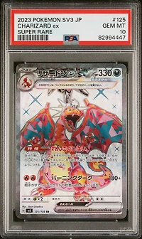 2023 Pokemon Japanese Sv3-ruler Of The Black Flame 125 Charizard Ex Super Rare PSA 10