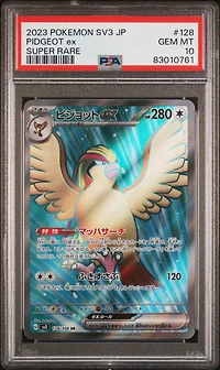 2023 Pokemon Japanese Sv3-ruler Of The Black Flame 128 Pidgeot Ex Super Rare PSA 10