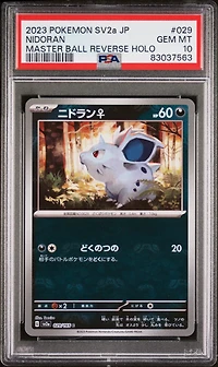 2023 Pokemon Japanese Sv2a-pokemon 151 029 Nidoran Master Ball Reverse Holo PSA 10
