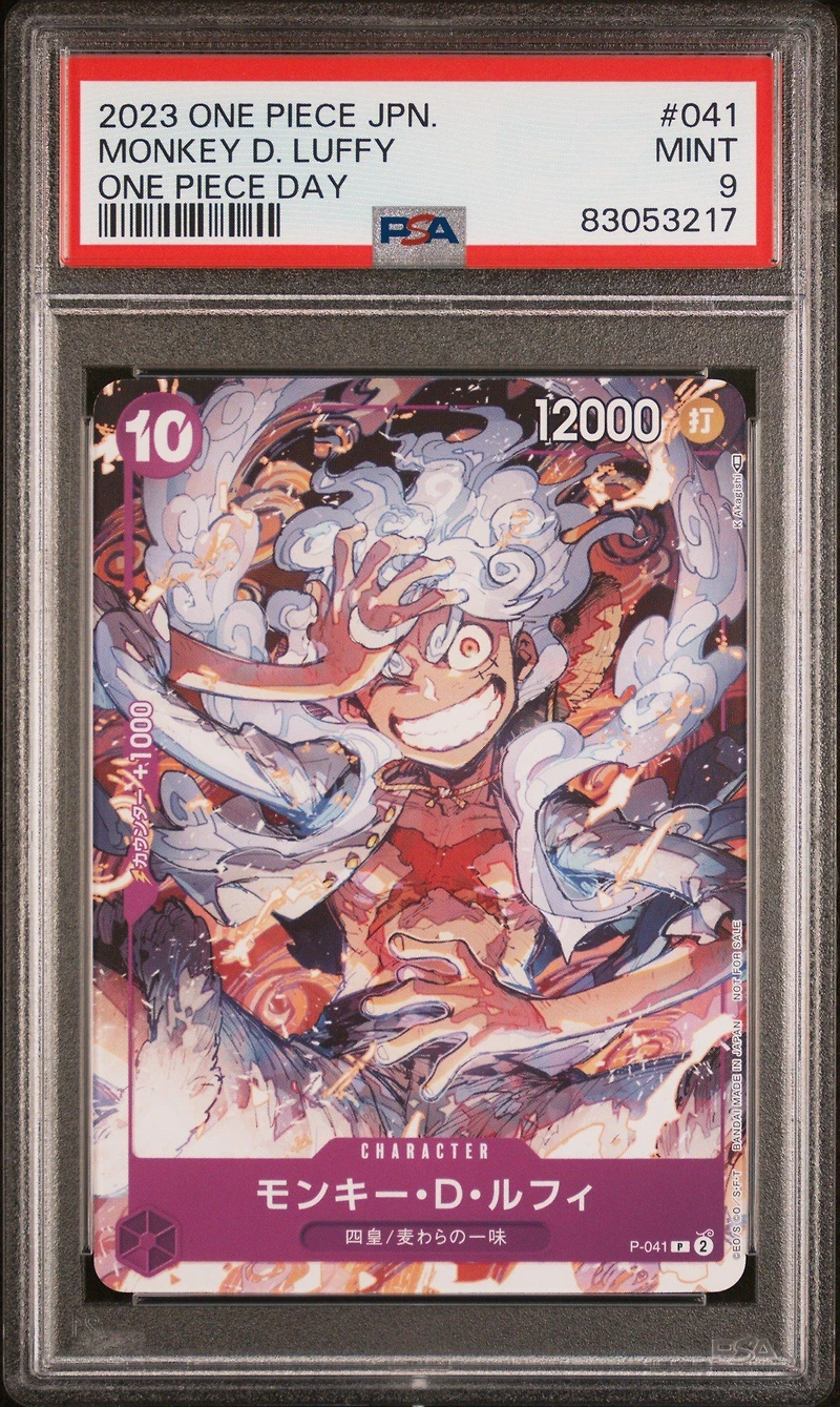 2023 One Piece Japanese Promos 041 Monkey D. Luffy One Piece Day PSA