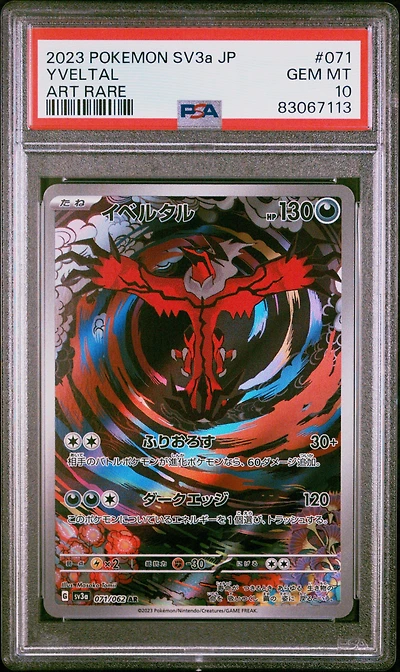2023 Pokemon Japanese Sv3a-raging Surf 071 Yveltal Art Rare PSA