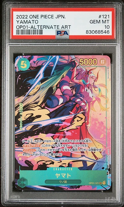 2022 One Piece Japanese Romance Dawn 121 Yamato Alternate Art PSA 10