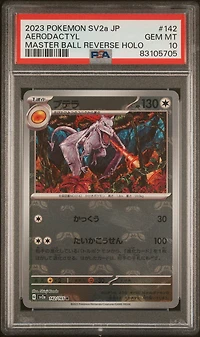 2023 Pokemon Japanese Sv2a-pokemon 151 142 Aerodactyl Master Ball Reverse Holo PSA 10