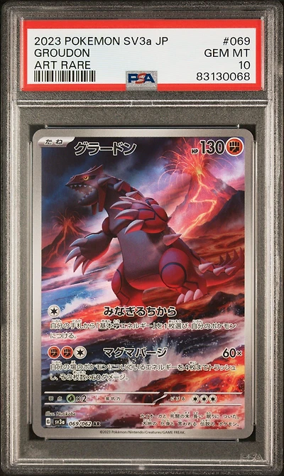 2023 Pokemon Japanese Sv3a-raging Surf 069 Groudon Art Rare PSA