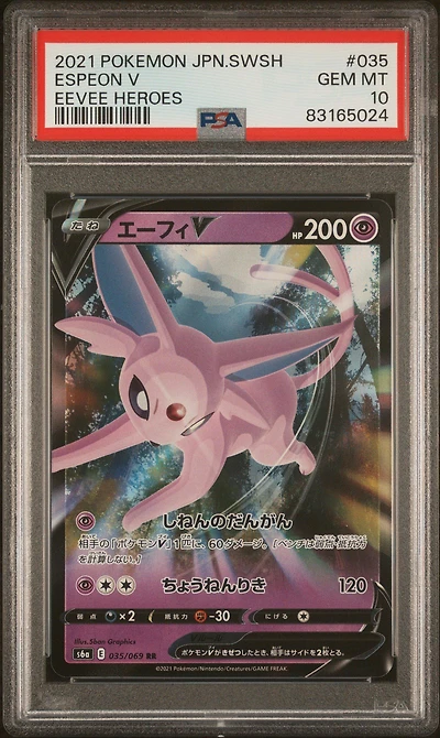 2021 Pokemon Japanese Sword & Shield Eevee Heroes 035 Espeon V PSA 10