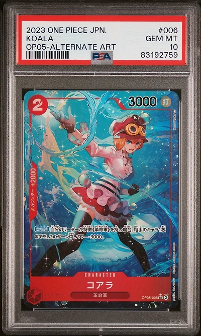 2023 One Piece Japanese Awakening Of The New Era 006 Koala Alternate Art PSA 10