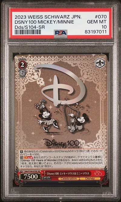 2023 Weiss Schwarz Japanese Disney100 070 Disney100 Mickey Mouse & Minnie Mouse Sr PSA 10