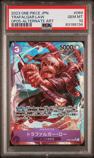 2023 One Piece Japanese Awakening Of The New Era 069 Trafalgar Law Alternate Art PSA 10
