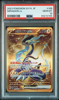 2023 Pokemon Japanese Sv1v-violet Ex 106 Miraidon Ex Ultra Rare PSA 10