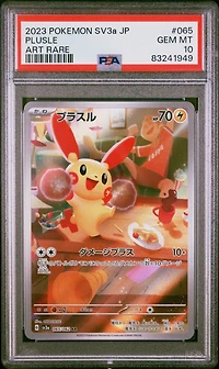 2023 Pokemon Japanese Sv3a-raging Surf 065 Plusle Art Rare PSA 10