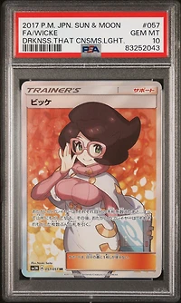 2017 Pokemon Japanese Sun & Moon Darkness That Consumes Light 057 Full Art/wicke PSA 10