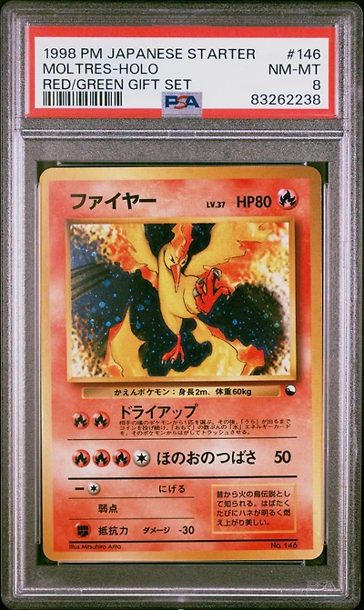 1998 Pokemon Japanese Red/green Gift Set 146 Moltres-holo PSA 8