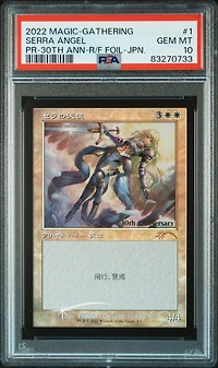 2022 Magic The Gathering Promo 1 Serra Angel 30th Anniversary History-retro Frame Foil-japanese PSA 10