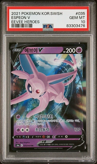 2021 Pokemon Korean Sword & Shield Eevee Heroes 035 Espeon V PSA 10