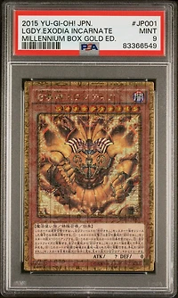 2015 Yu-gi-oh! Japanese Mb01-millennium Box Gold Edition Jp001 The Legendary Exodia Incarnate PSA 9