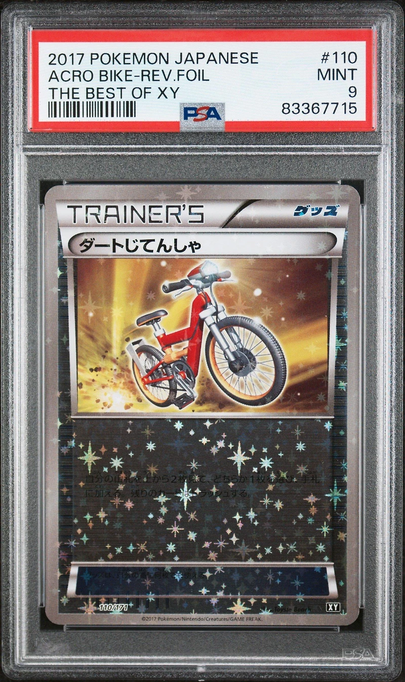 2017 Pokemon Japanese The Best Of Xy 110 Acro Bike-reverse Foil PSA 9