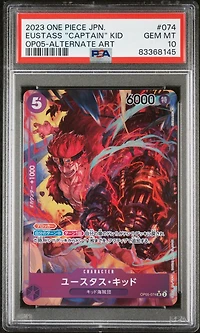 2023 One Piece Japanese Awakening Of The New Era 074 Eustass "captain" Kid Alternate Art PSA 10