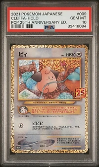 2021 Pokemon Japanese Promo Card Pack 25th Anniversary Edition 009 Cleffa-holo PSA 10