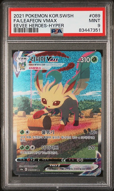 2021 Pokemon Korean Sword & Shield Eevee Heroes Full Art/leafeon Vmax-hyper PSA