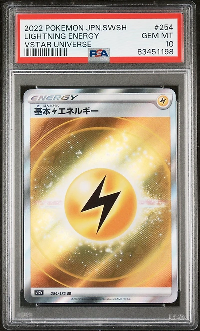 2022 Pokemon Japanese Sword & Shield Vstar Universe 254 Lightning Energy PSA 10