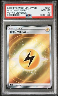 2022 Pokemon Japanese Sword & Shield Vstar Universe 254 Lightning Energy PSA 10