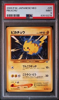 2000 Pokemon Japanese Neo 25 Pikachu PSA 9