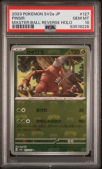 2023 Pokemon Japanese Sv2a-pokemon 151 127 Pinsir PSA 10